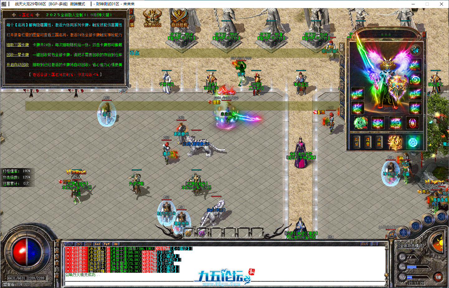 ea6d85d7-09bd-4ebf-9311-01bf9e57f2e0.png