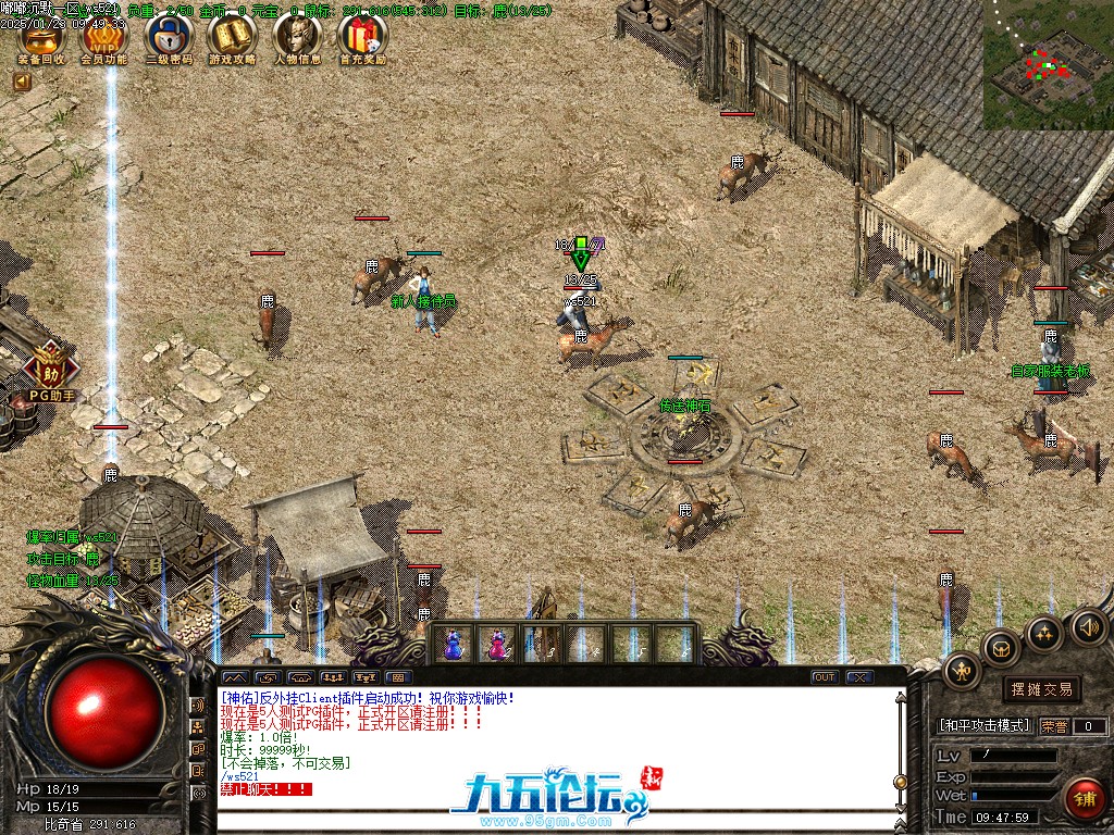 Images00.jpg