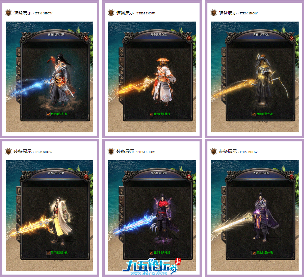 8.png