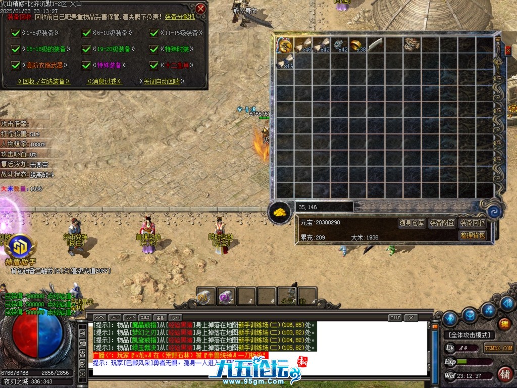 Images00.BMP.jpg