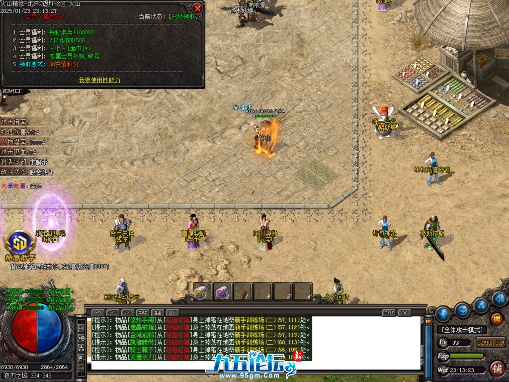 Images08.BMP.jpg