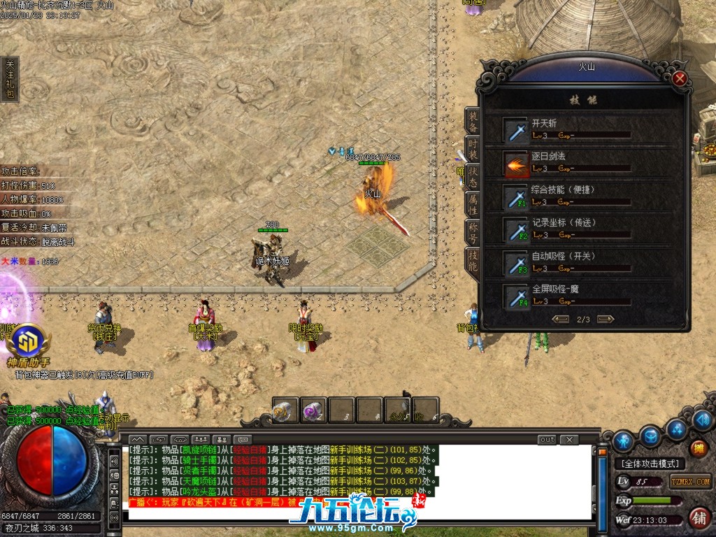 Images05.BMP.jpg