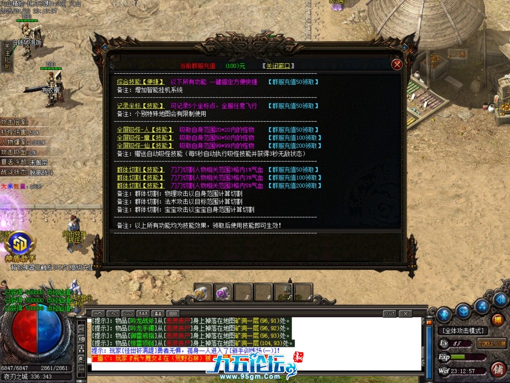 Images04.BMP.jpg