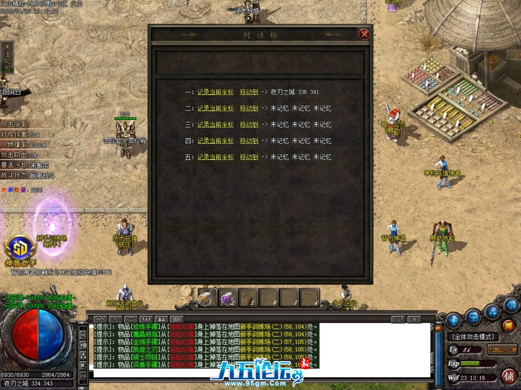 Images07.BMP.jpg