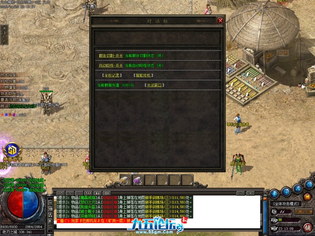 Images06.BMP.jpg