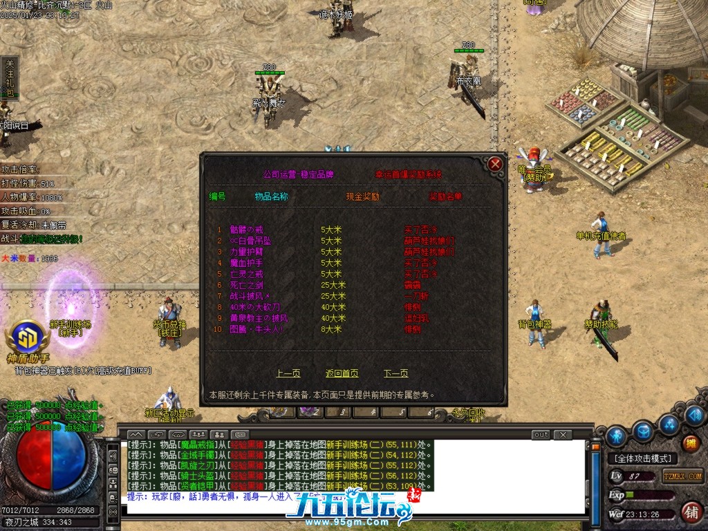 Images10.BMP.jpg