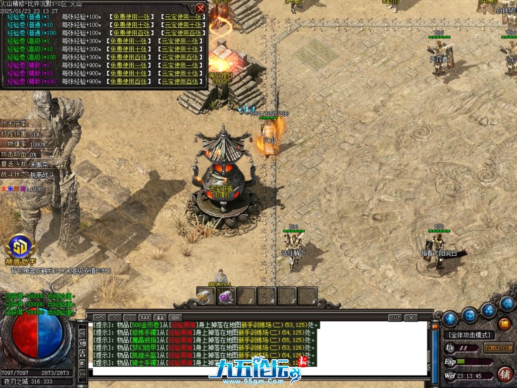 Images14.BMP.jpg