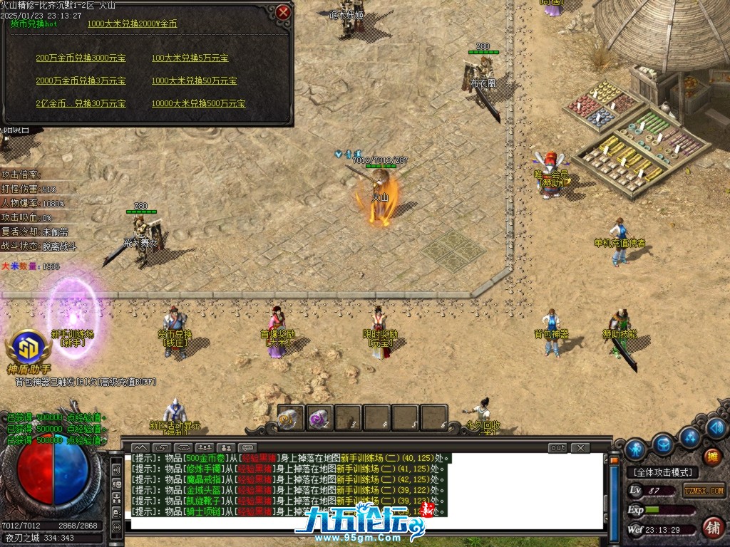 Images11.BMP.jpg