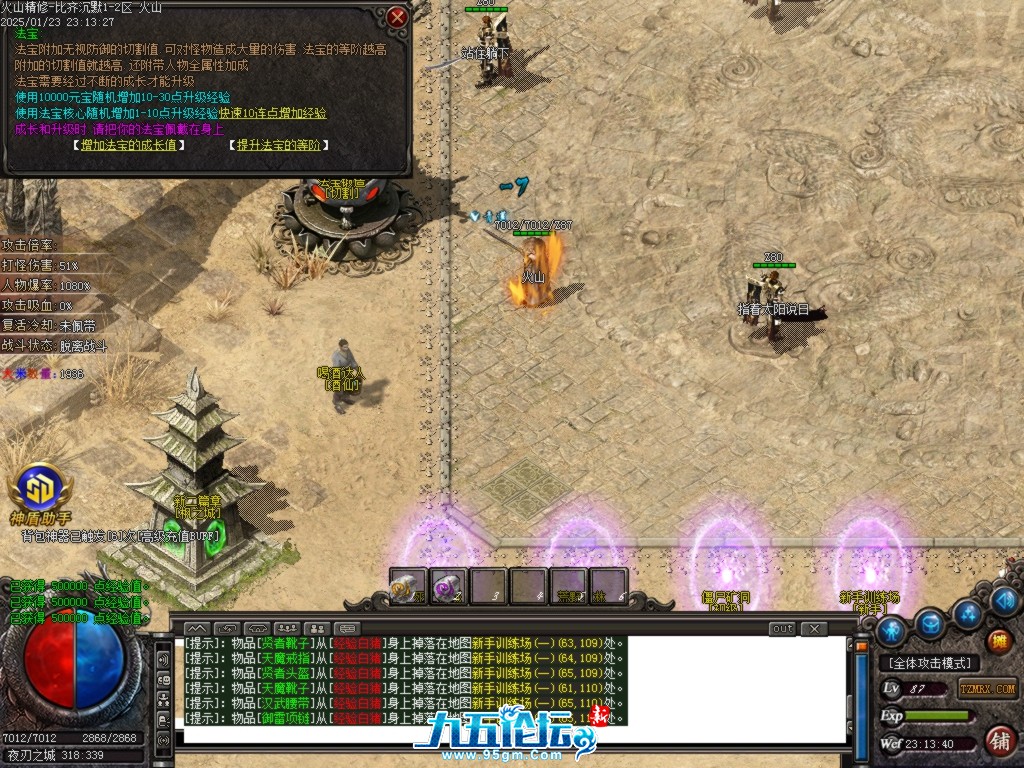 Images13.BMP.jpg