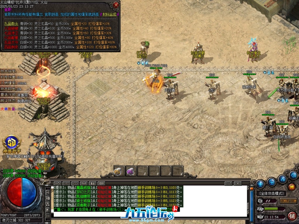 Images18.BMP.jpg
