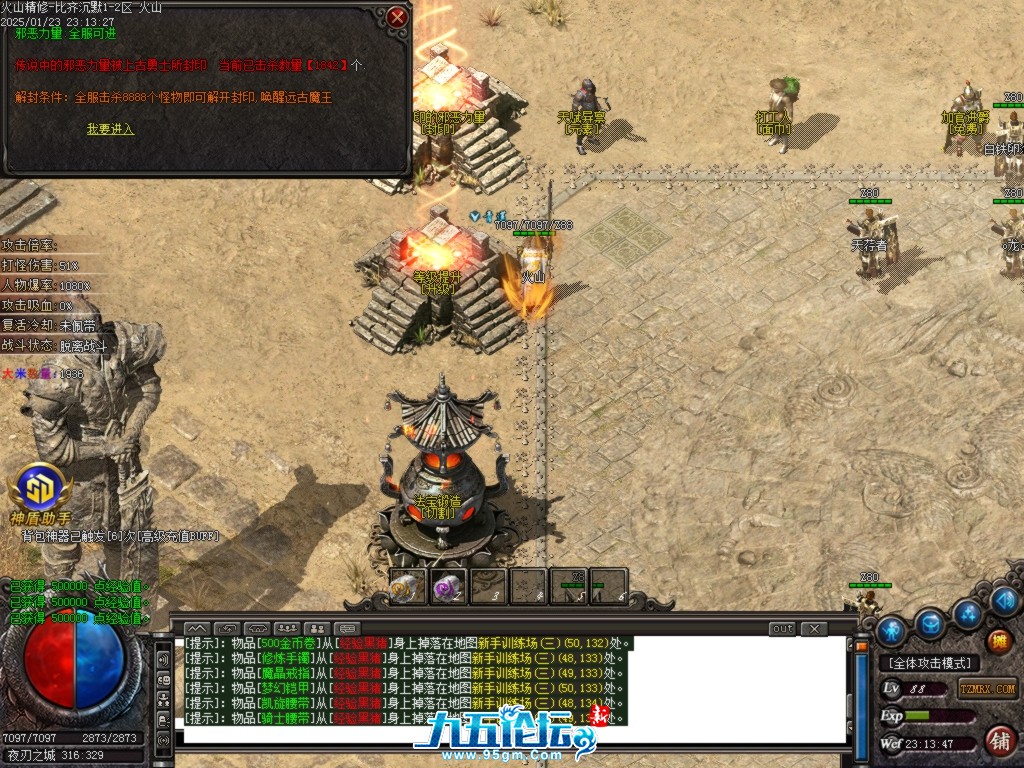 Images15.BMP.jpg