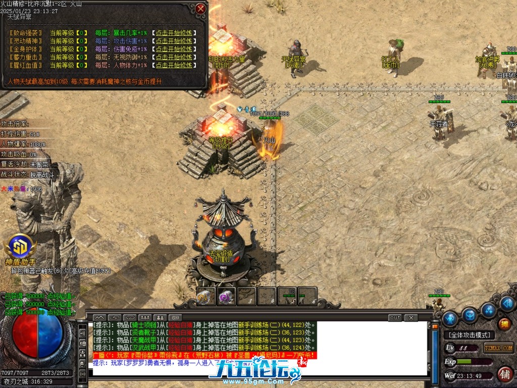 Images16.BMP.jpg