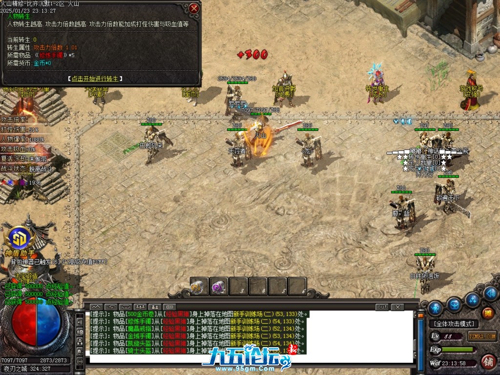 Images19.BMP.jpg