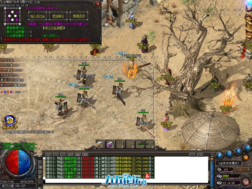 Images21.BMP.jpg