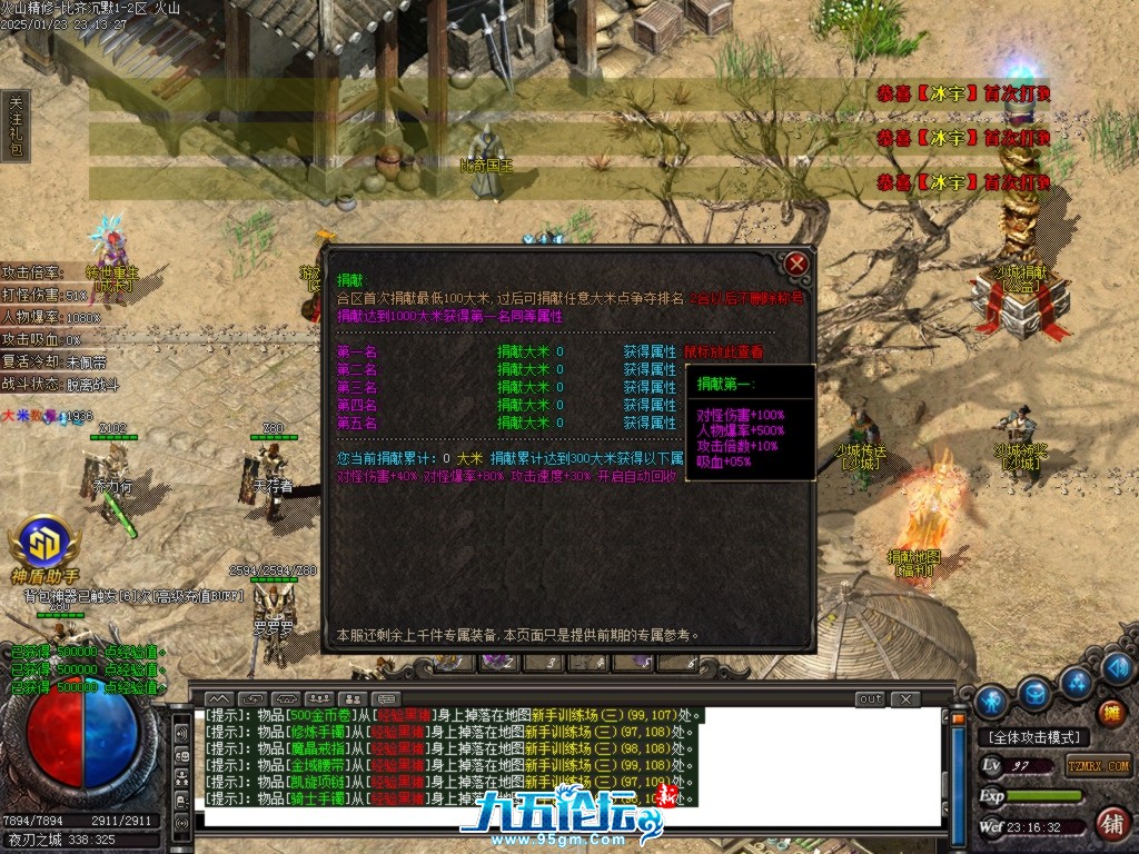Images22.BMP.jpg