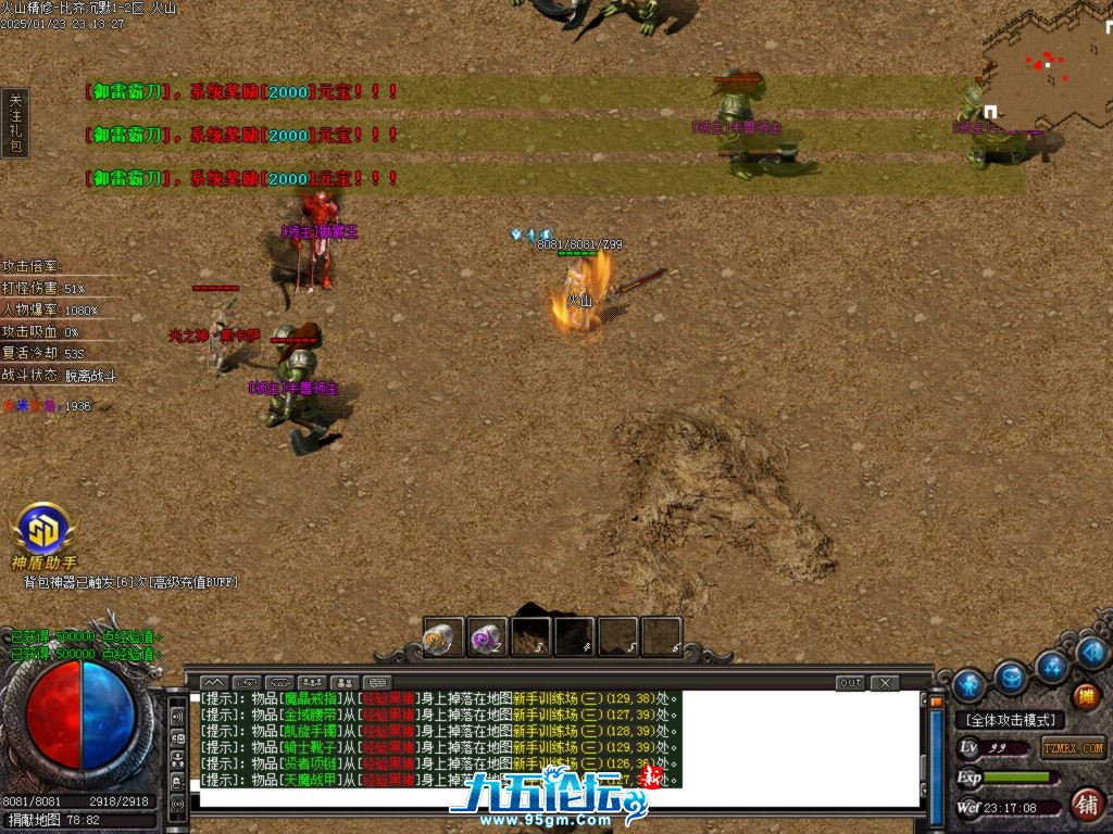 Images26.BMP.jpg