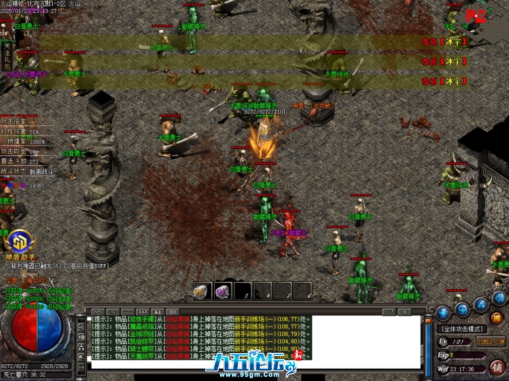 Images29.BMP.jpg