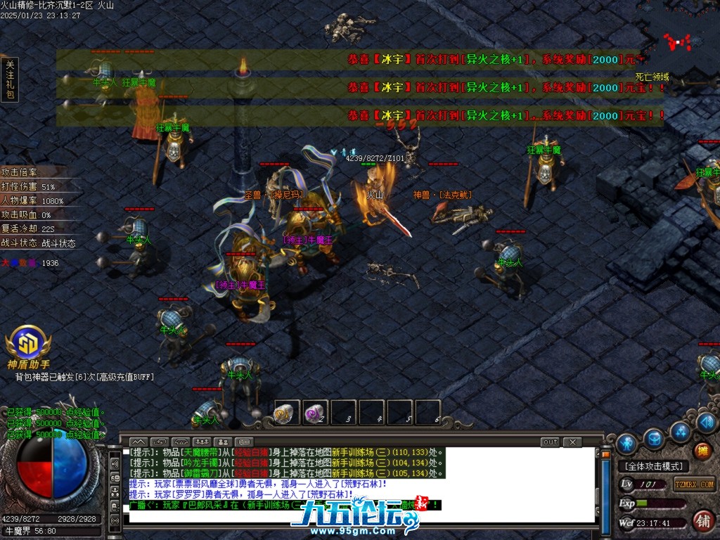 Images30.BMP.jpg