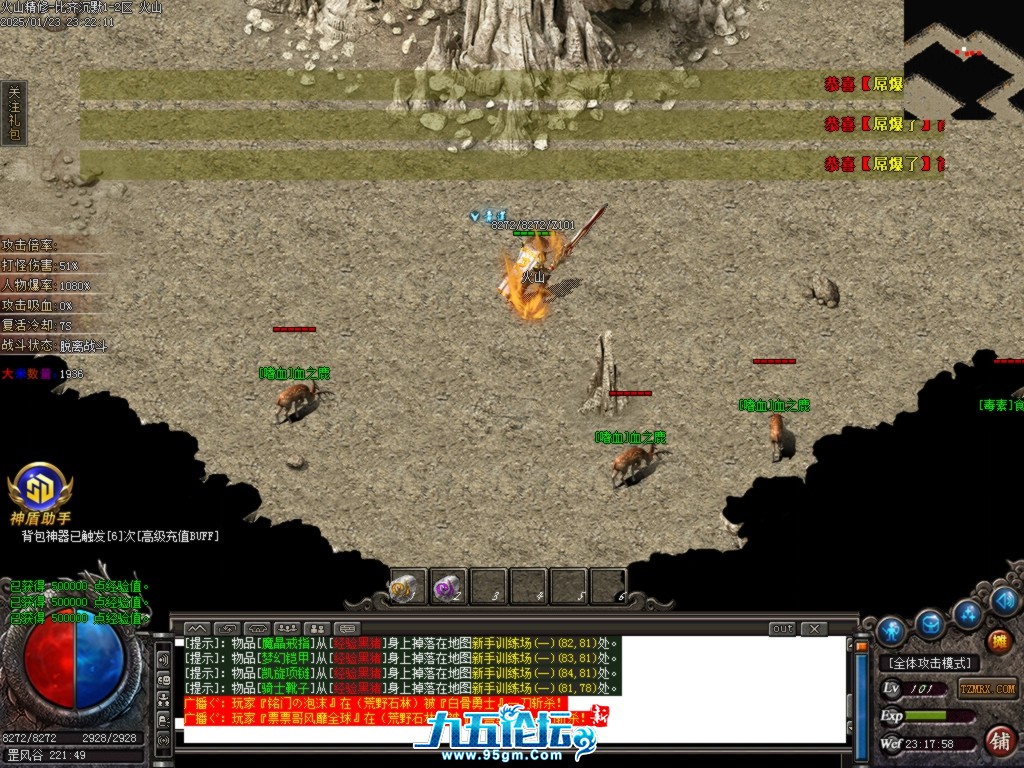 Images32.BMP.jpg