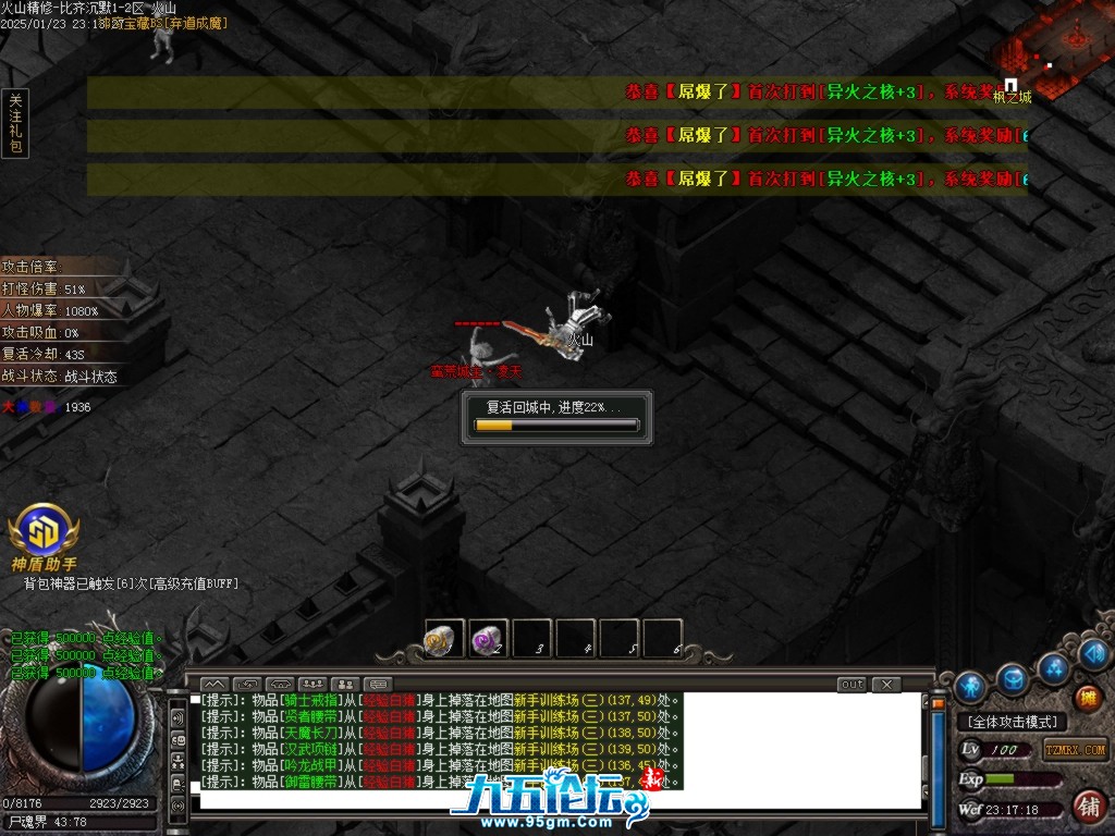 Images27.BMP.jpg