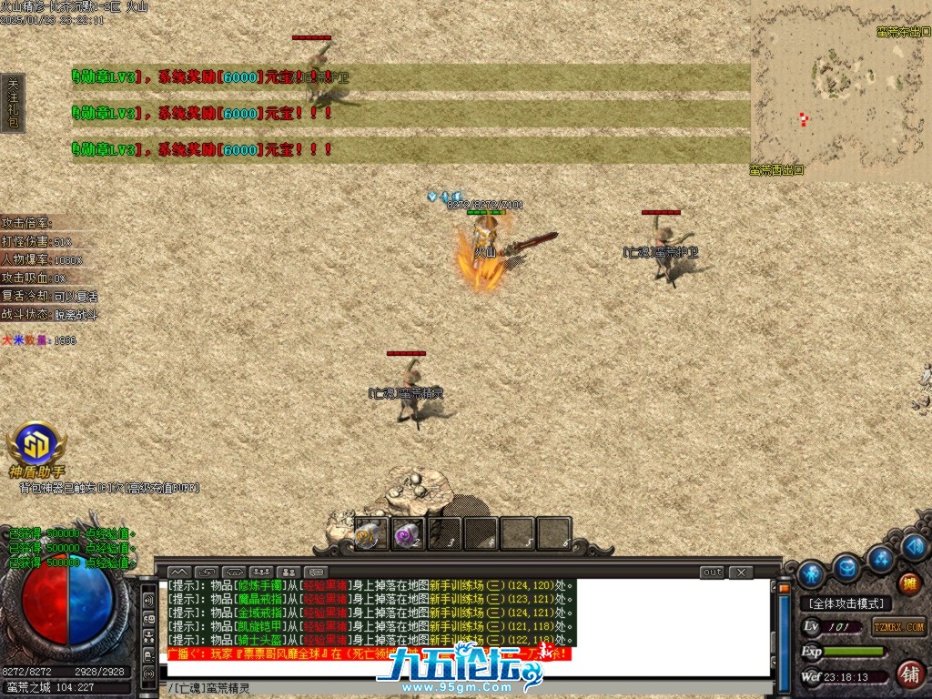 Images33.BMP.jpg