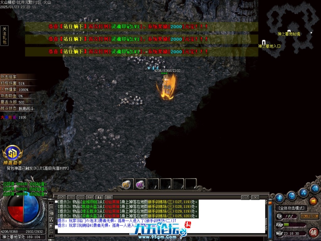 Images35.BMP.jpg
