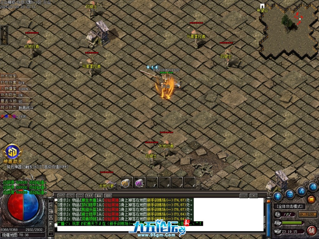 Images38.BMP.jpg