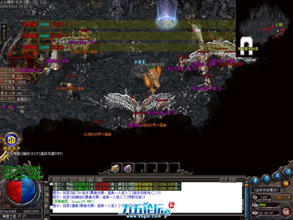 Images36.BMP.jpg