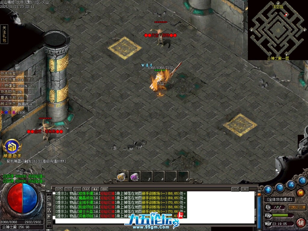 Images37.BMP.jpg