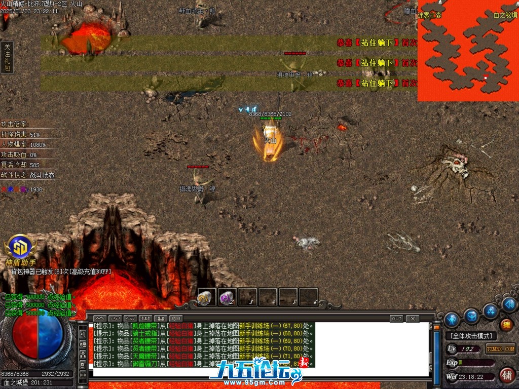 Images34.BMP.jpg