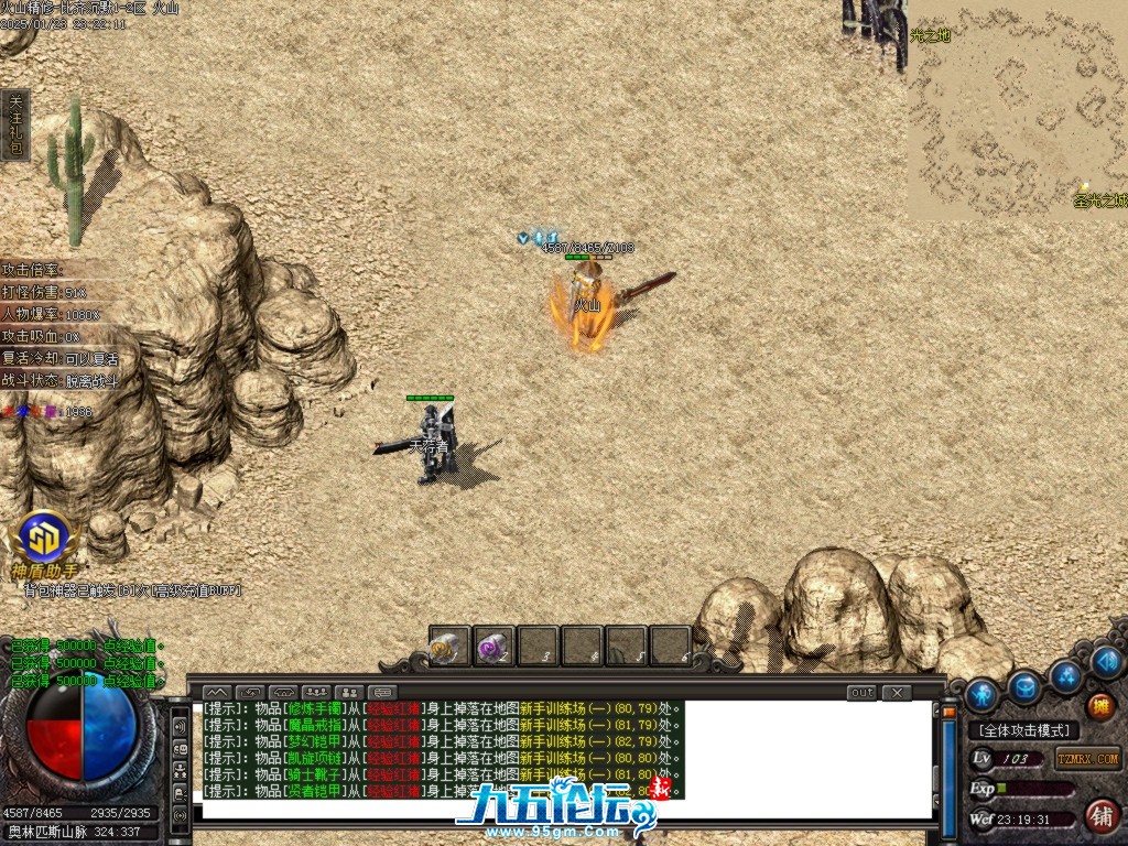 Images40.BMP.jpg