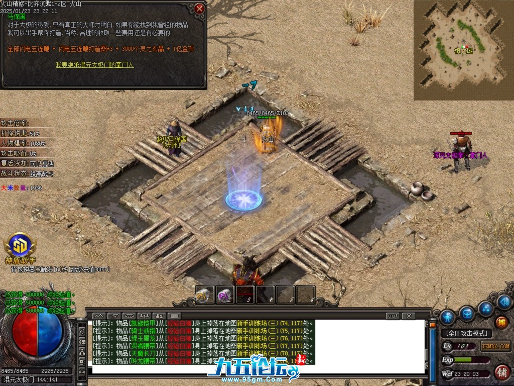 Images42.BMP.jpg