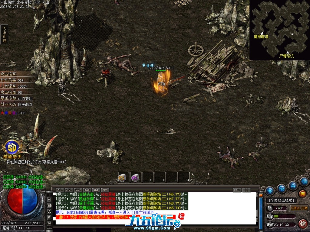 Images41.BMP.jpg