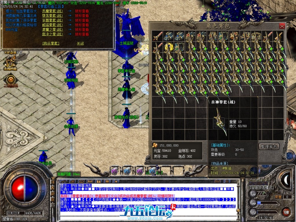Images00.BMP.jpg