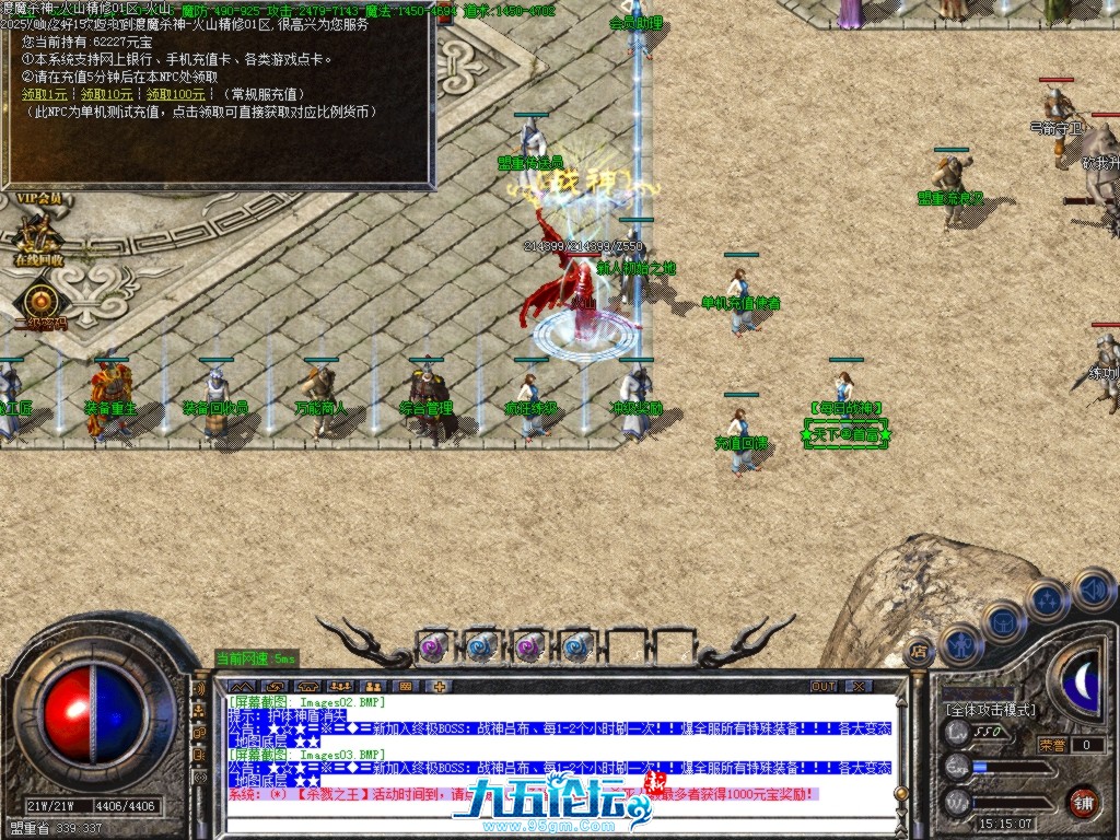 Images04.BMP.jpg