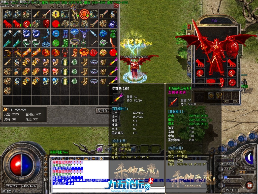 Images02.BMP.jpg