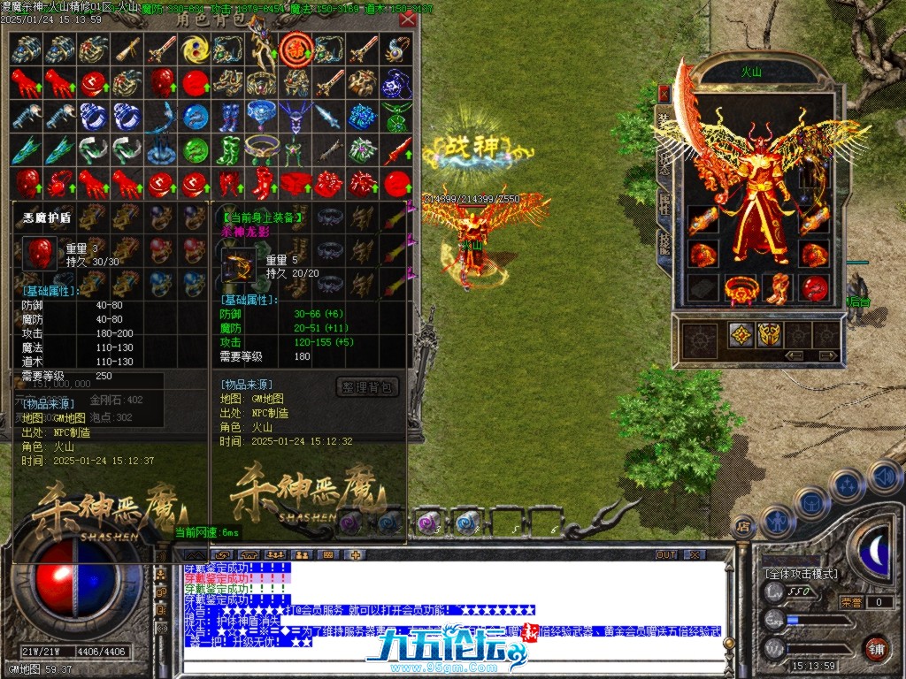 Images01.BMP.jpg