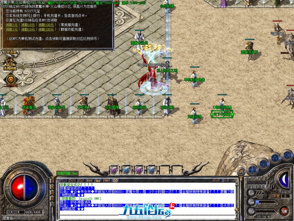 Images03.BMP.jpg