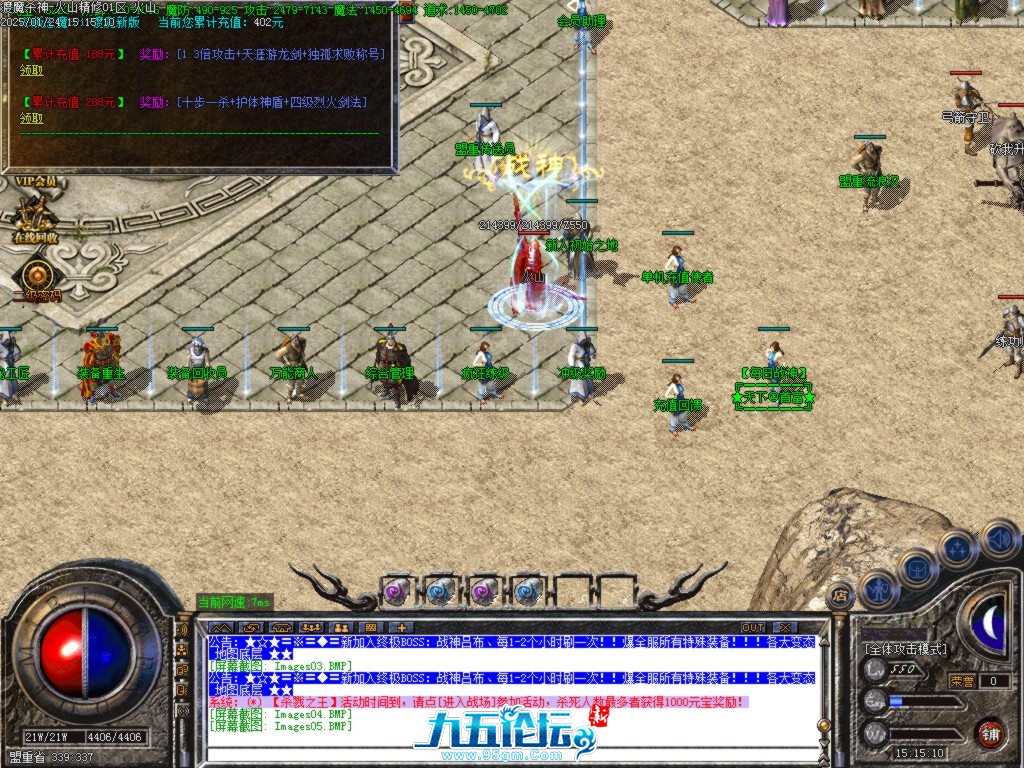 Images06.BMP.jpg