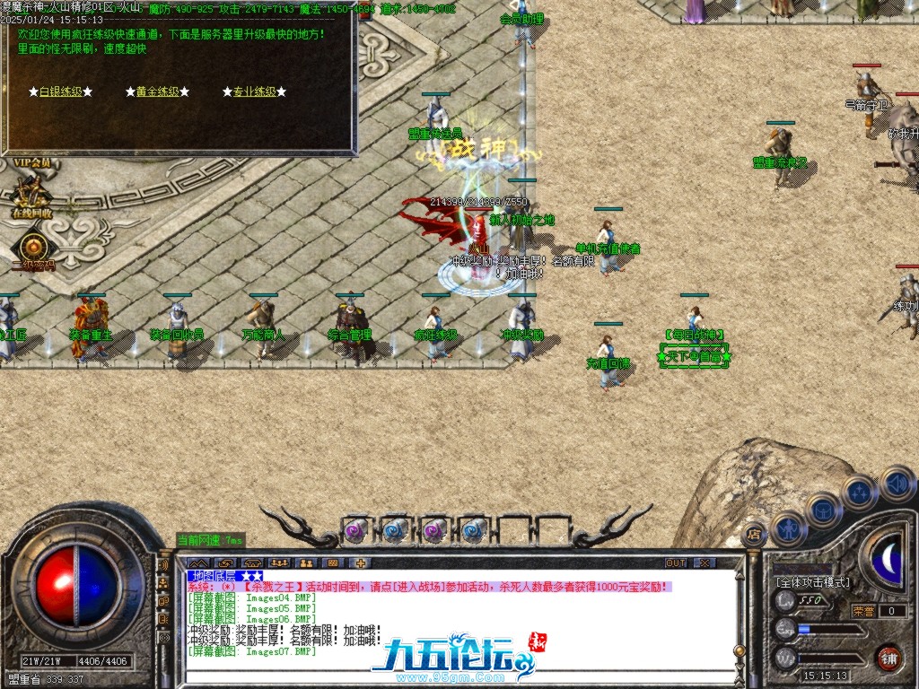 Images08.BMP.jpg
