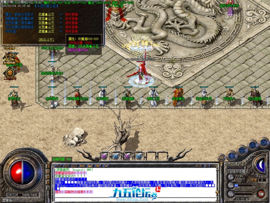 Images12.BMP.jpg