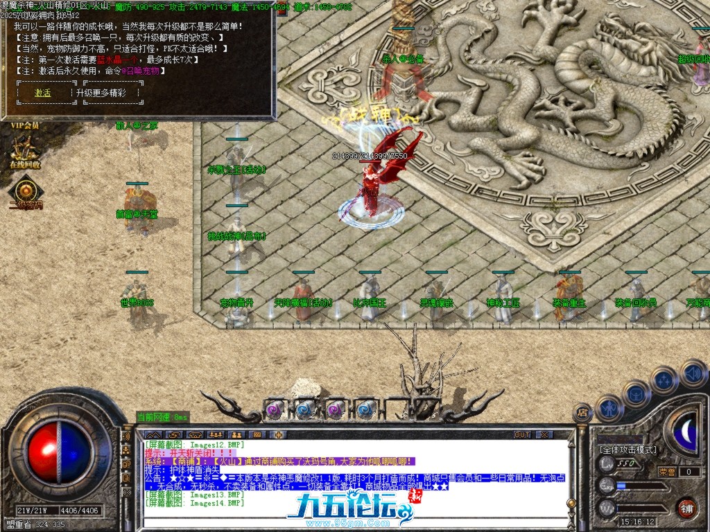 Images15.BMP.jpg