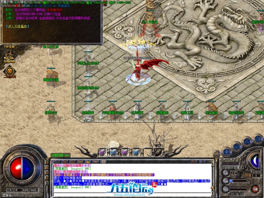 Images14.BMP.jpg