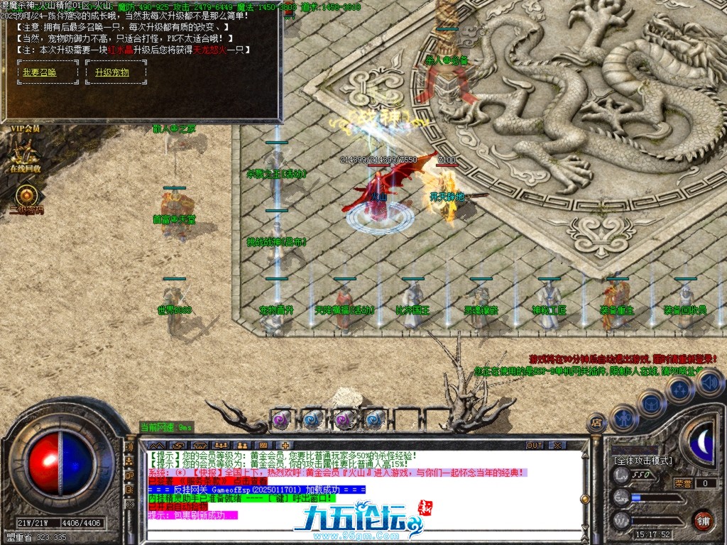 Images16.BMP.jpg