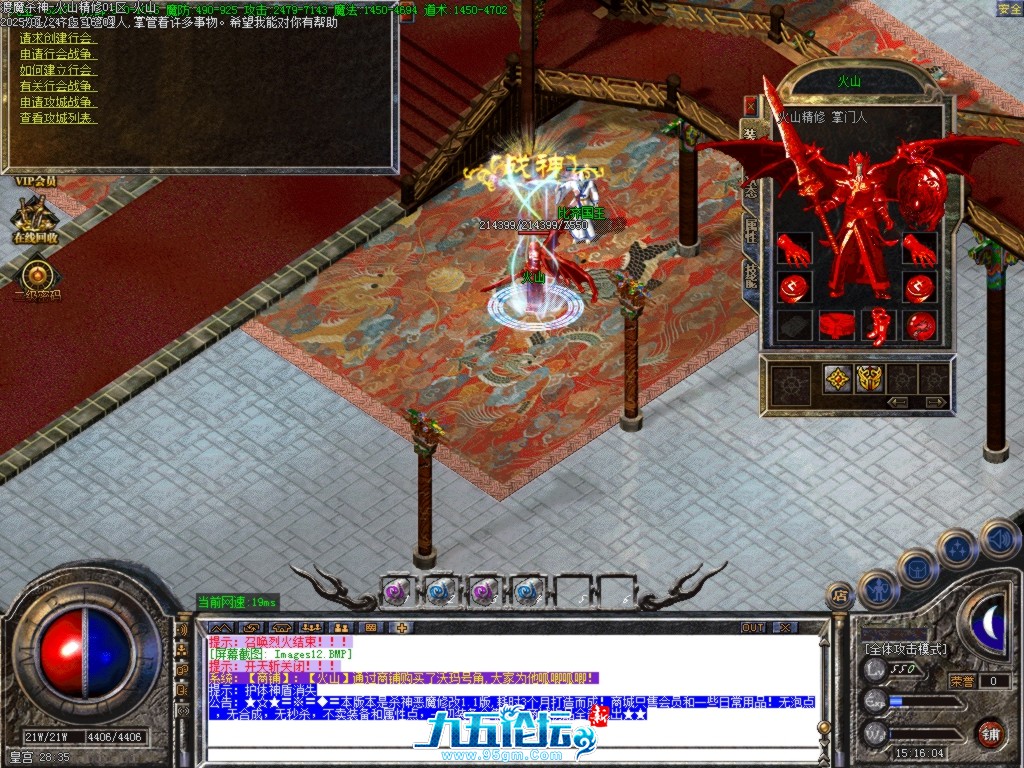 Images13.BMP.jpg