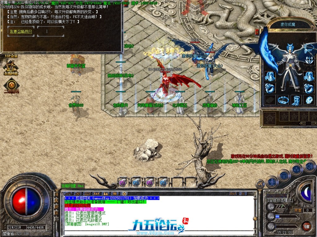 Images19.BMP.jpg