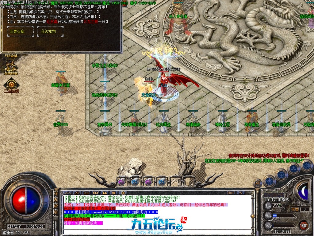 Images17.BMP.jpg