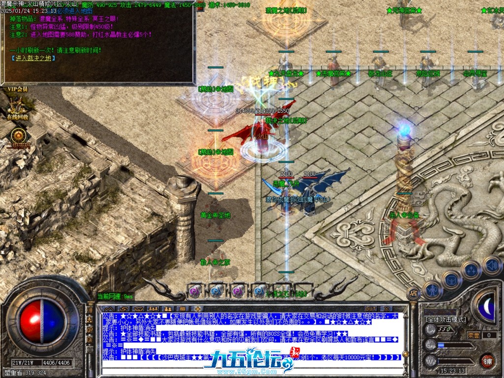 Images24.BMP.jpg