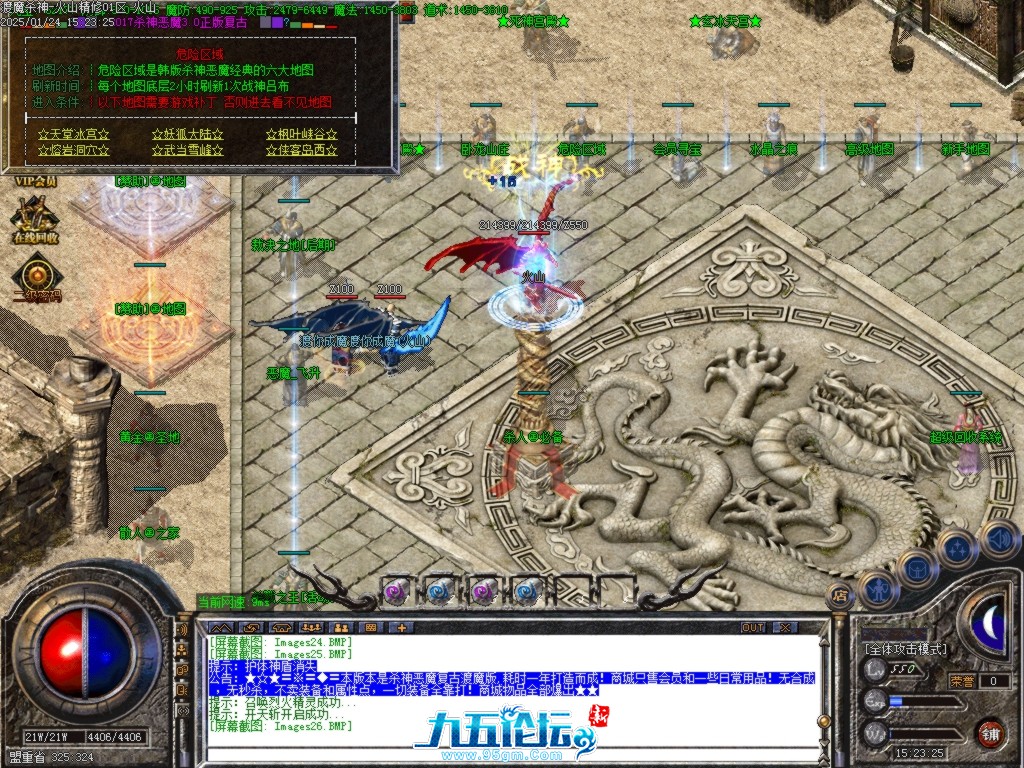 Images27.BMP.jpg