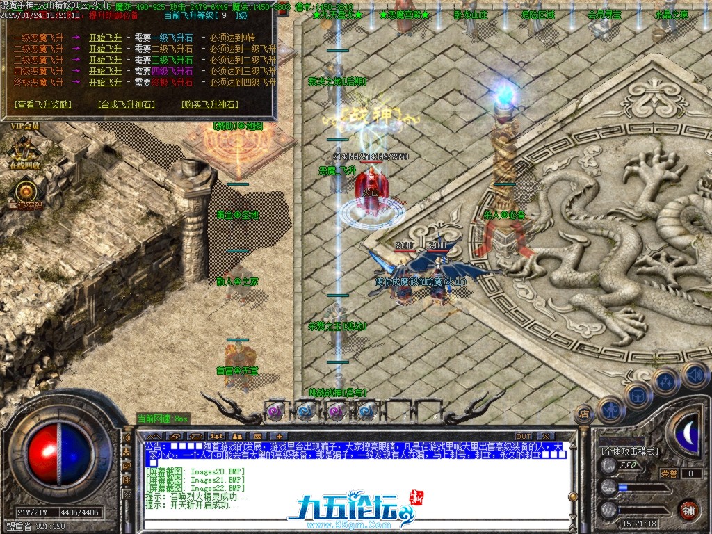 Images23.BMP.jpg